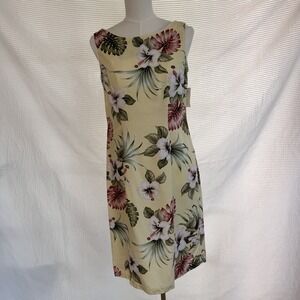 VTG Paradise Bay Hawaiian Dress Size M Pastel Yellow Hibiscus Resortwear